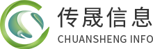 成都传晟信息科技有限公司-logo